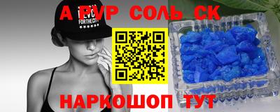 хмурый Краснодар