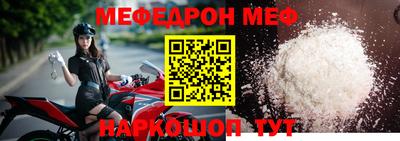 кокаин колумбия Краснознаменск