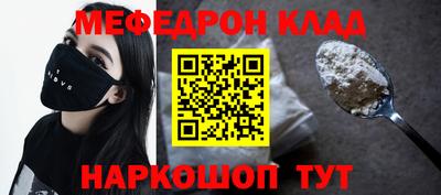 хмурый Краснодар