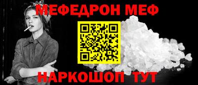 хмурый Краснодар
