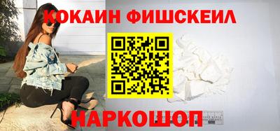 хмурый Краснодар