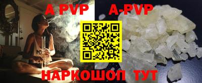 кокаин колумбия Краснознаменск