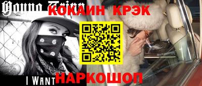 хмурый Краснодар
