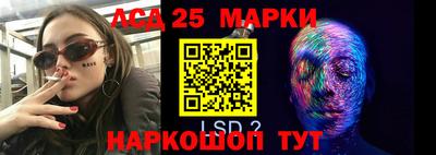 2c-b Вязники