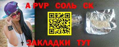кокаин колумбия Краснознаменск