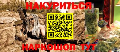 хмурый Краснодар