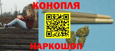 кокаин колумбия Краснознаменск