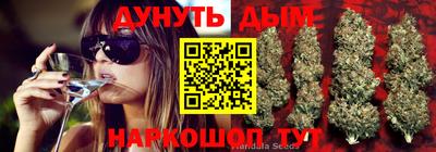 кокаин колумбия Краснознаменск