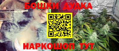 кокаин колумбия Краснознаменск