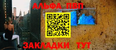 хмурый Краснодар