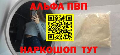 кокаин колумбия Краснознаменск