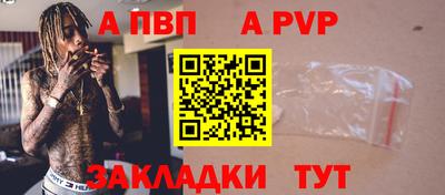 хмурый Краснодар