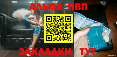 хмурый Краснодар