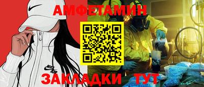 хмурый Краснодар