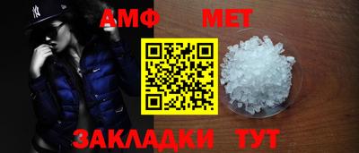 кокаин колумбия Краснознаменск