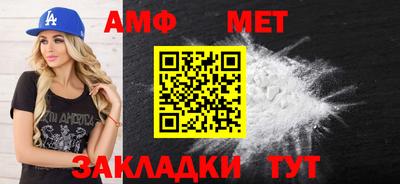 хмурый Краснодар