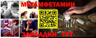 хмурый Краснодар