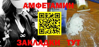 кокаин колумбия Краснознаменск