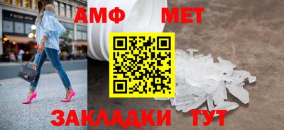 хмурый Краснодар