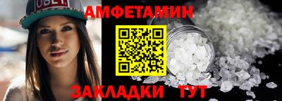 COCAINE Вязьма