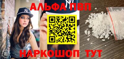 кокаин колумбия Краснознаменск