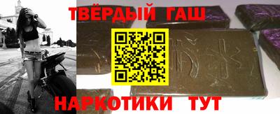 хмурый Краснодар