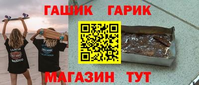кокаин колумбия Краснознаменск