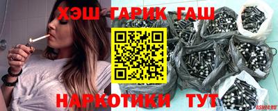 кокаин колумбия Краснознаменск