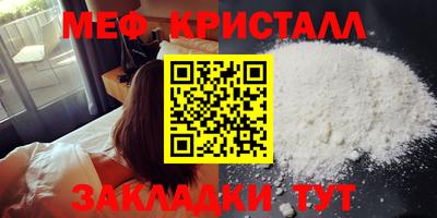 хмурый Краснодар